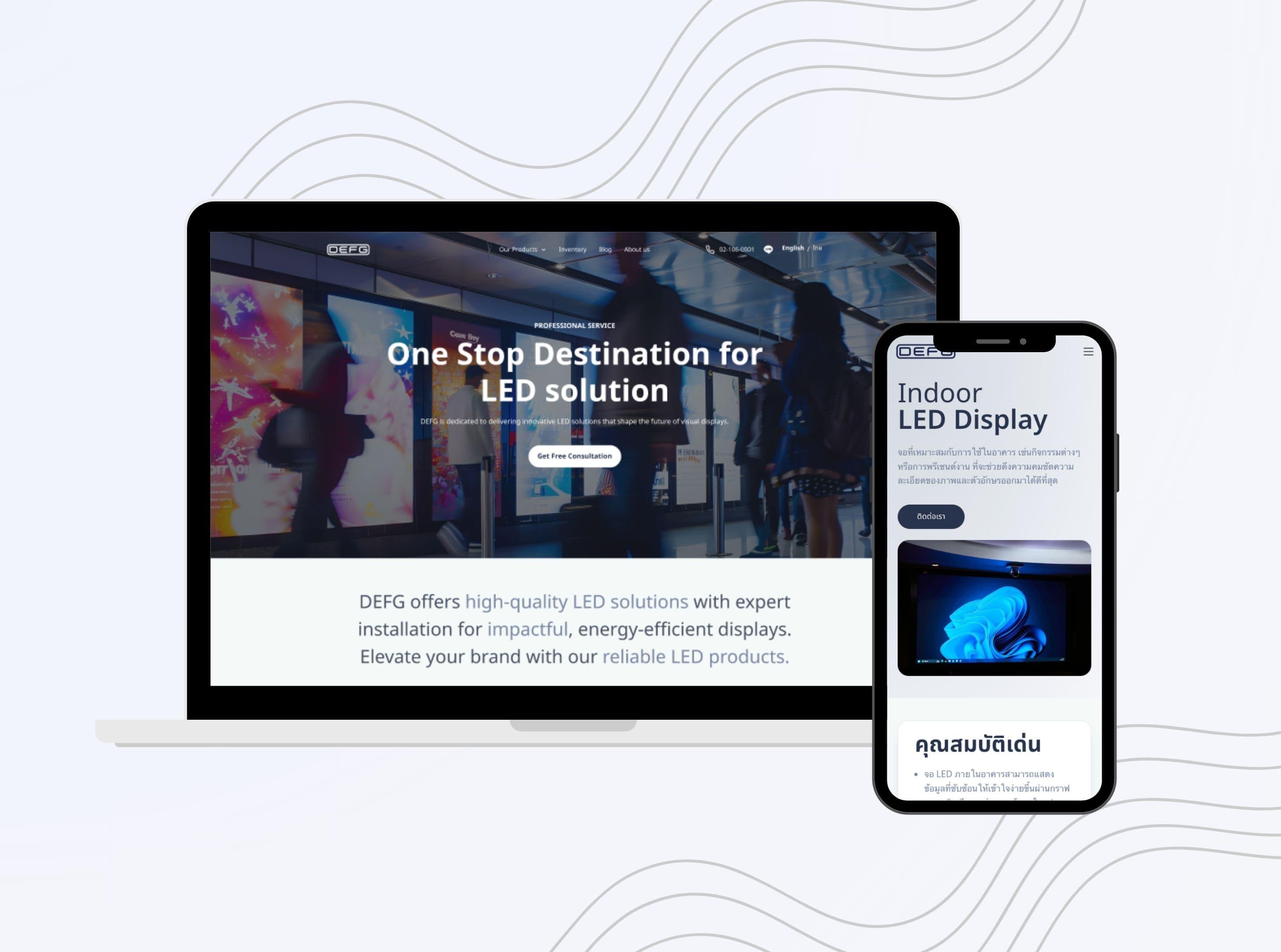 DEFG Responsive Web Design